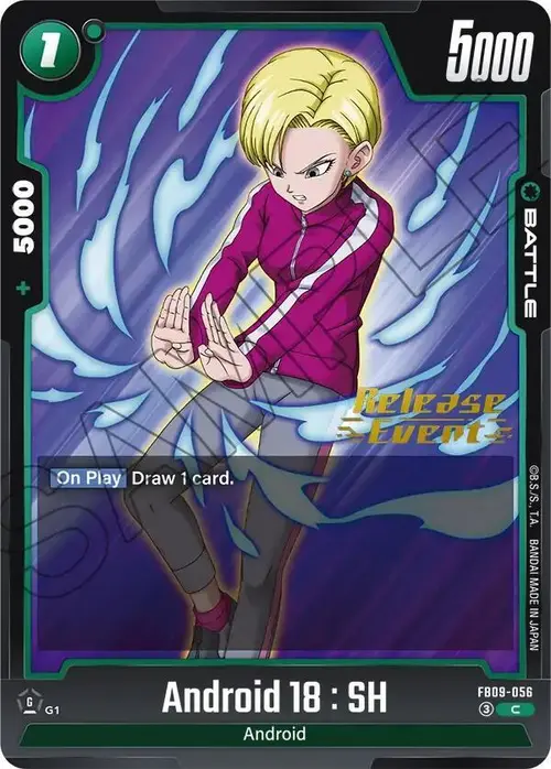 Android 18 : SH card art