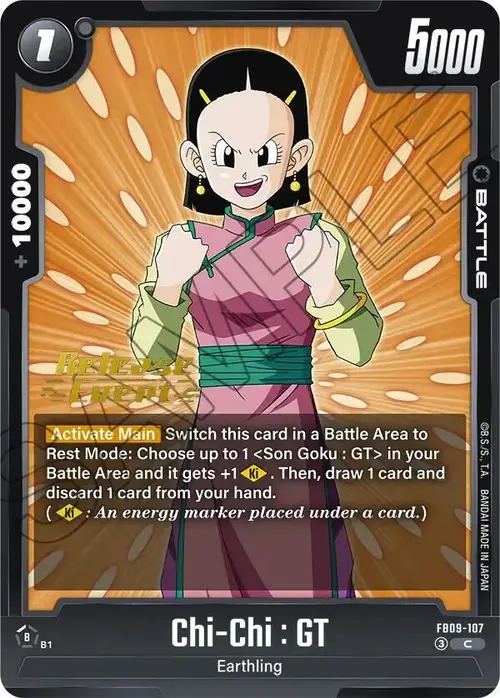 Chi-Chi : GT card art