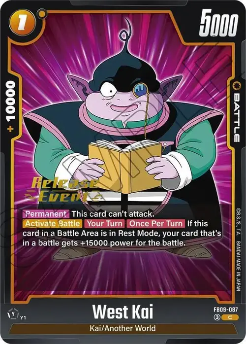 West Kai card art