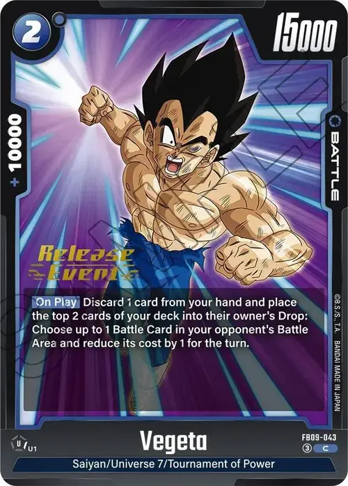 Vegeta - FB09-043 card art