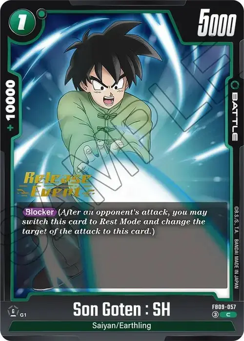 Son Goten : SH card art