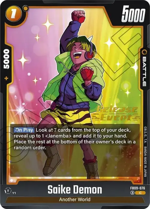 Saike Demon card art