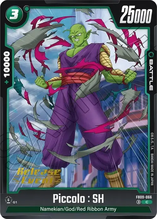 Piccolo : SH - FB09-066 card art