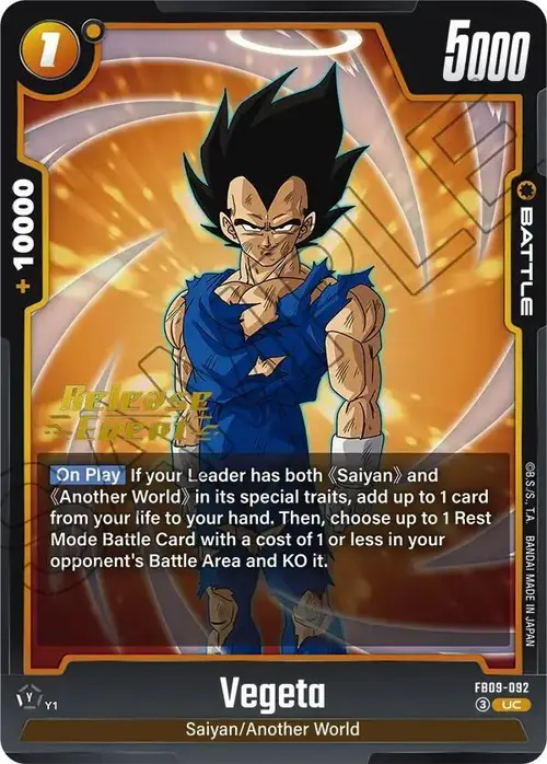 Vegeta - FB09-092 card art