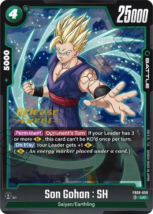 Son Gohan : SH - FB09-058 card art