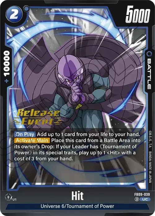 Hit card art
