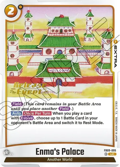 Enma's Palace card art