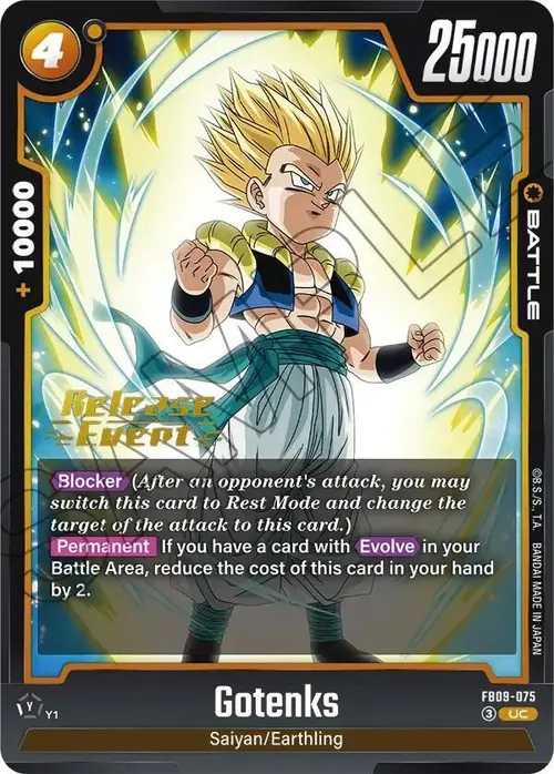 Gotenks - FB09-075 card art