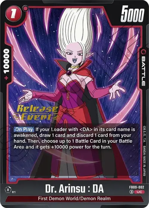 Dr. Arinsu : DA card art