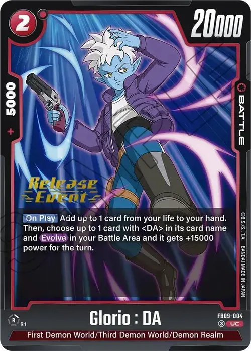 Glorio : DA card art