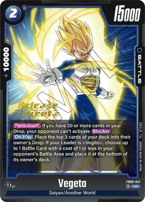 Vegeta - FB09-041 card art