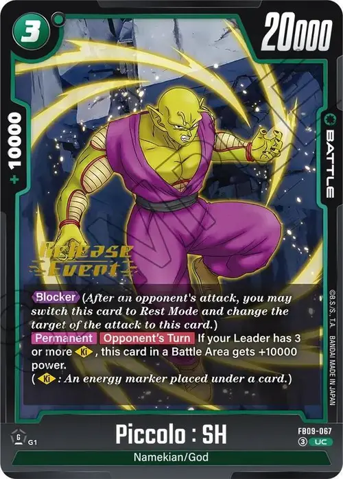 Piccolo : SH - FB09-067 card art
