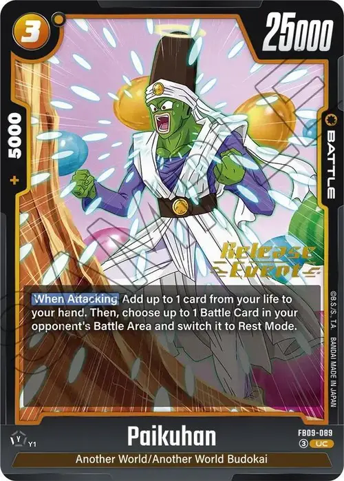 Paikuhan - FB09-089 card art