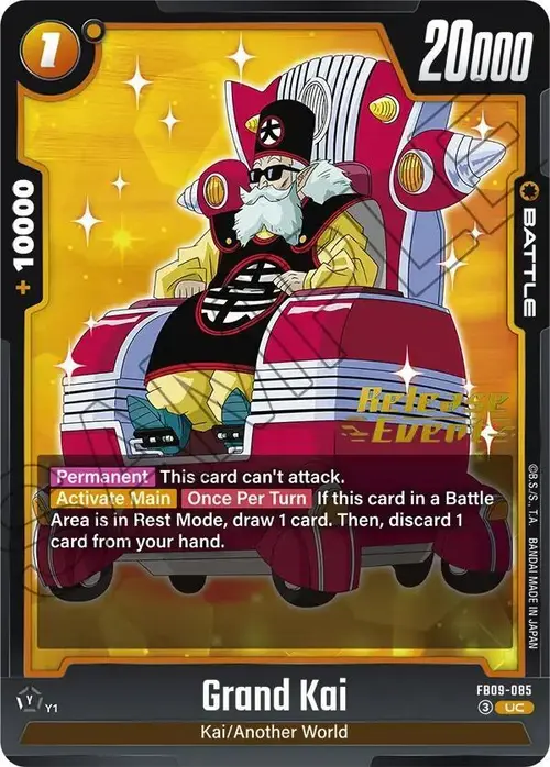 Grand Kai card art