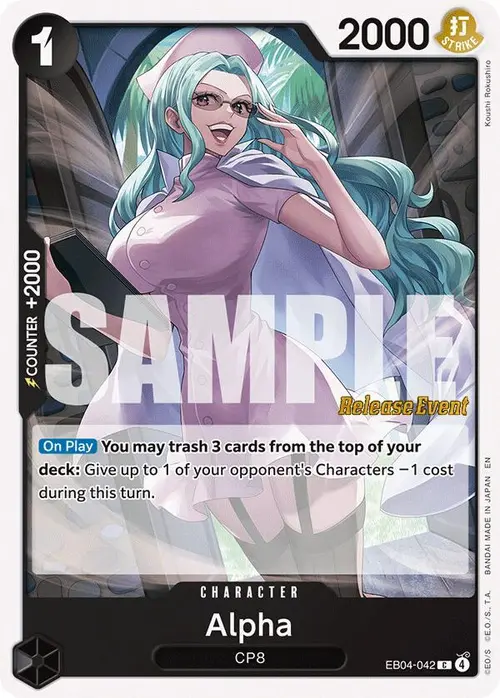 Alpha card art