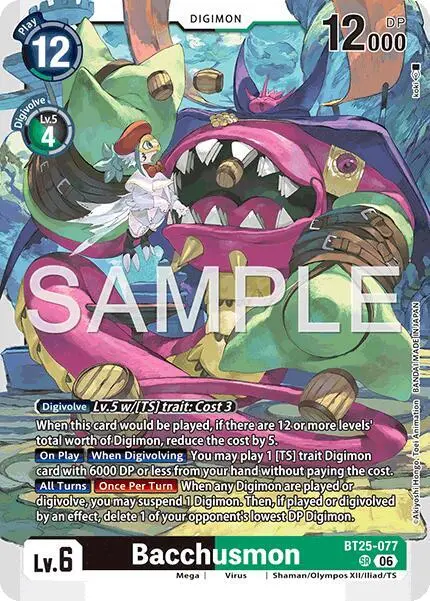 Bacchusmon card art