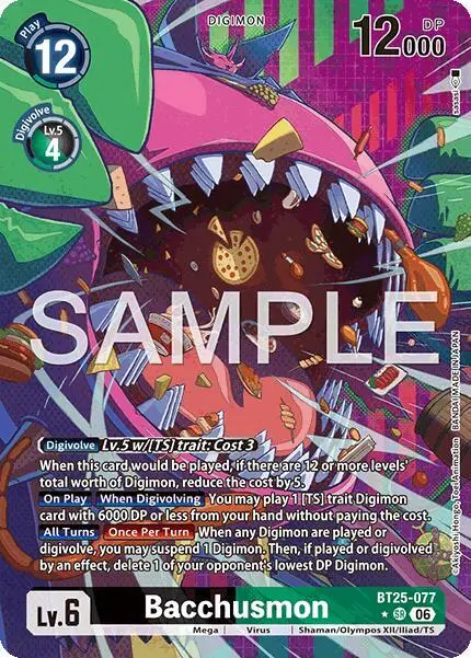Bacchusmon (Alternate Art) card art