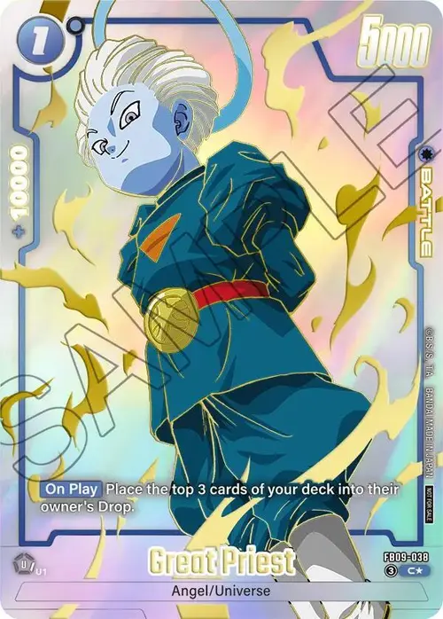 Great Priest (Limited Pack 26-27 WAVE1) card art