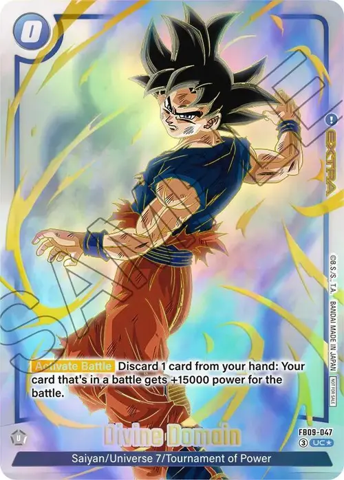 Divine Domain (Limited Pack 26-27 WAVE1) card art
