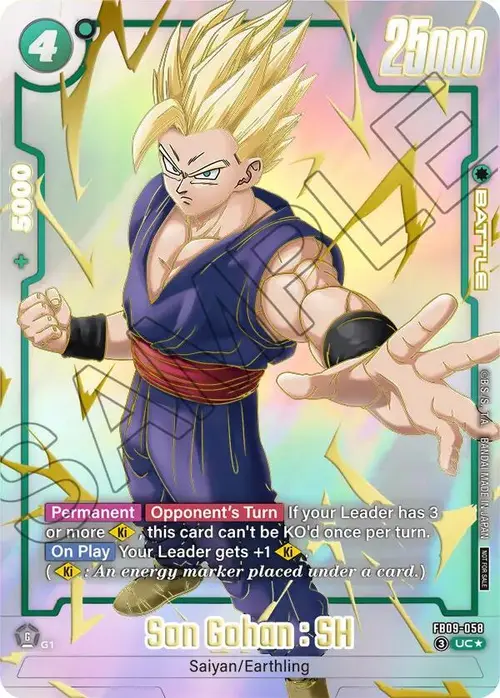 Son Gohan : SH - FB09-058 (Limited Pack 26-27 WAVE1) card art