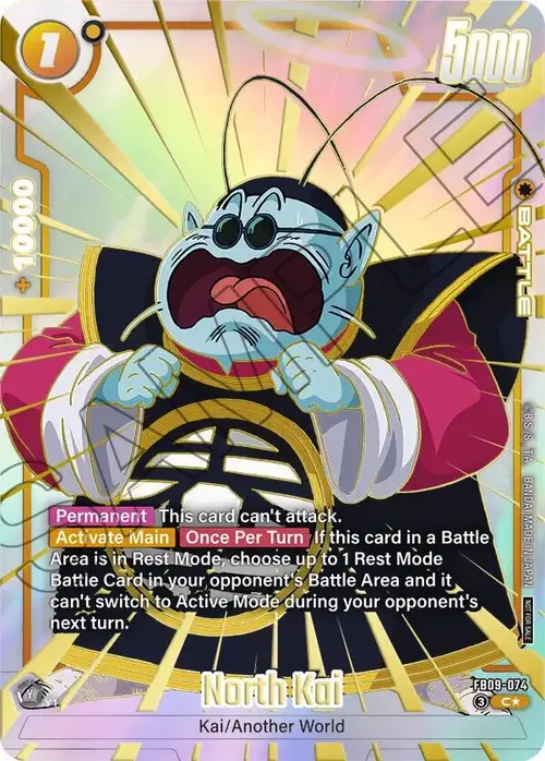 North Kai (Limited Pack 26-27 WAVE1) card art