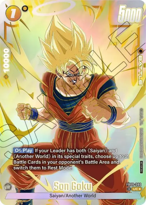 Son Goku - FB09-080 (Limited Pack 26-27 WAVE1) card art