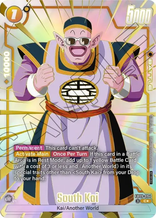 South Kai (Limited Pack 26-27 WAVE1) card art