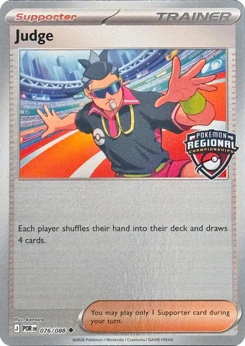 Judge - 076/088 (Regional Championships) card art