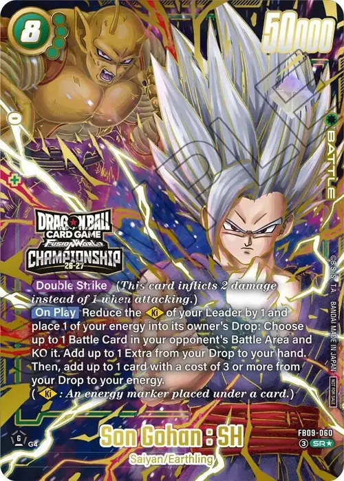Son Gohan : SH - FB09-060 (Championship 26-27) card art