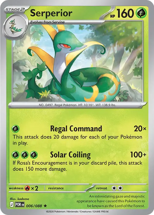 Serperior card art
