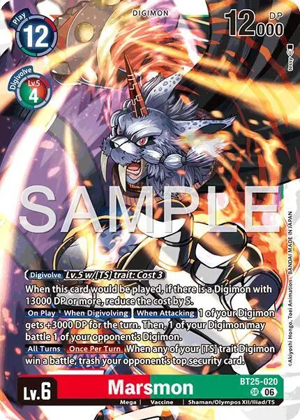 Marsmon card art