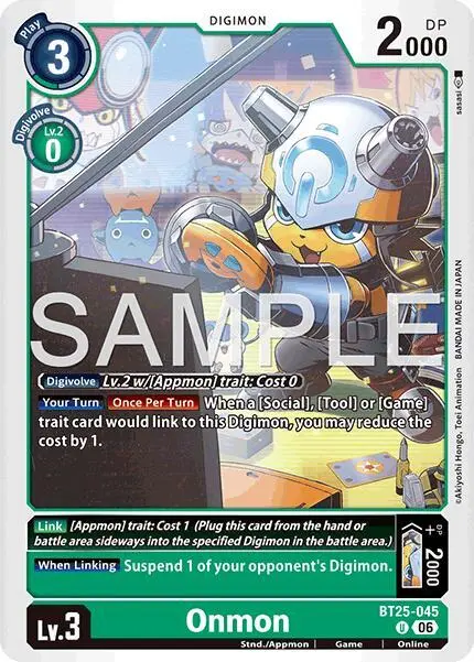 Onmon card art