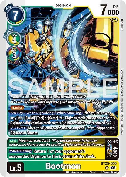 Bootmon card art