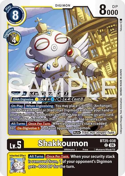 Shakkoumon card art