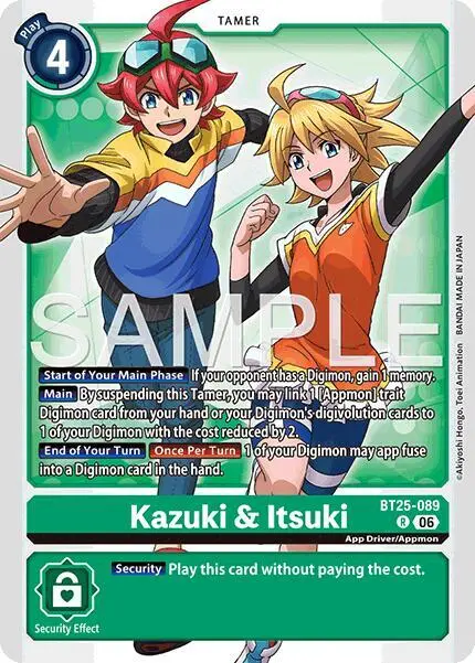 Kazuki & Itsuki card art