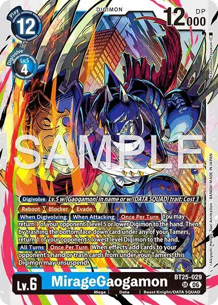 MirageGaogamon card art
