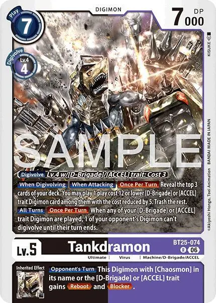Tankdramon card art