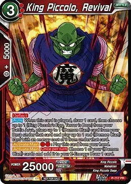 King Piccolo, Revival (Deluxe Pack 2026 Vol.1) card art