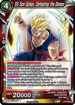 SS Son Gohan, Defeating the Demon (Deluxe Pack 2026 Vol.1) card art