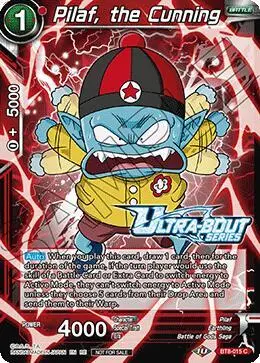 Pilaf, the Cunning (Event Pack 18) card art