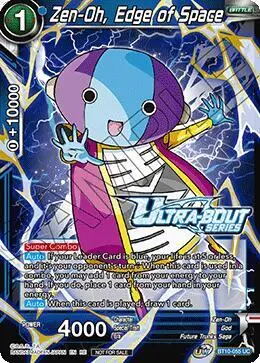 Zen-Oh, Edge of Space (Event Pack 18) card art