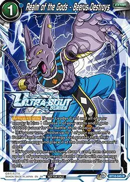 Realm of the Gods - Beerus Destroys (Event Pack 18) card art