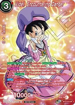 Videl, Encountering Danger (Premium Alt-Art Set 2026 Vol.1) card art