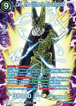 Cell, the Ultimate Bio-Android (Premium Alt-Art Set 2026 Vol.1) card art