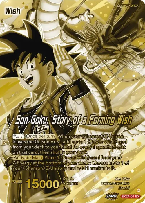 Son Goku // Son Goku, Story of a forming Wish (Championship Golden Card 2026 Vol.1) card art