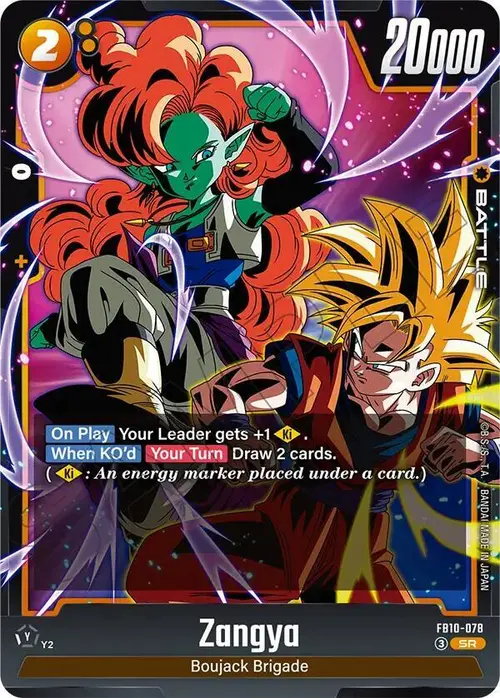 Zangya - FB10-078 card art