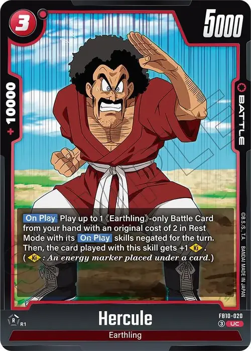 Hercule - FB10-020 card art