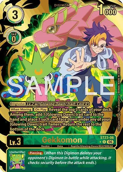 Gekkomon (Rare Pull) card art