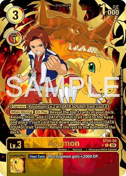 Agumon (Rare Pull) card art