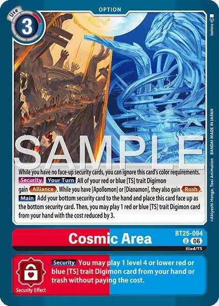 Cosmic Area card art